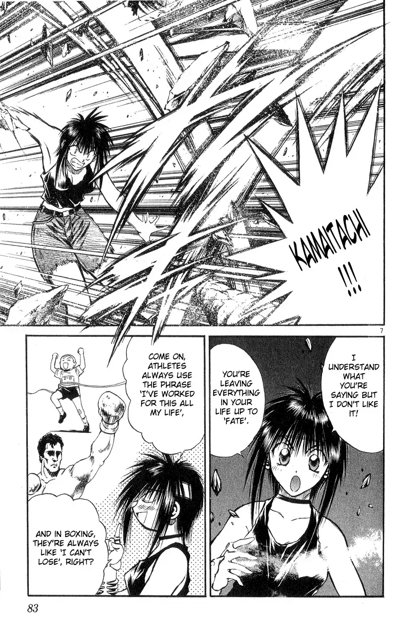 Flame of Recca Chapter 172 7